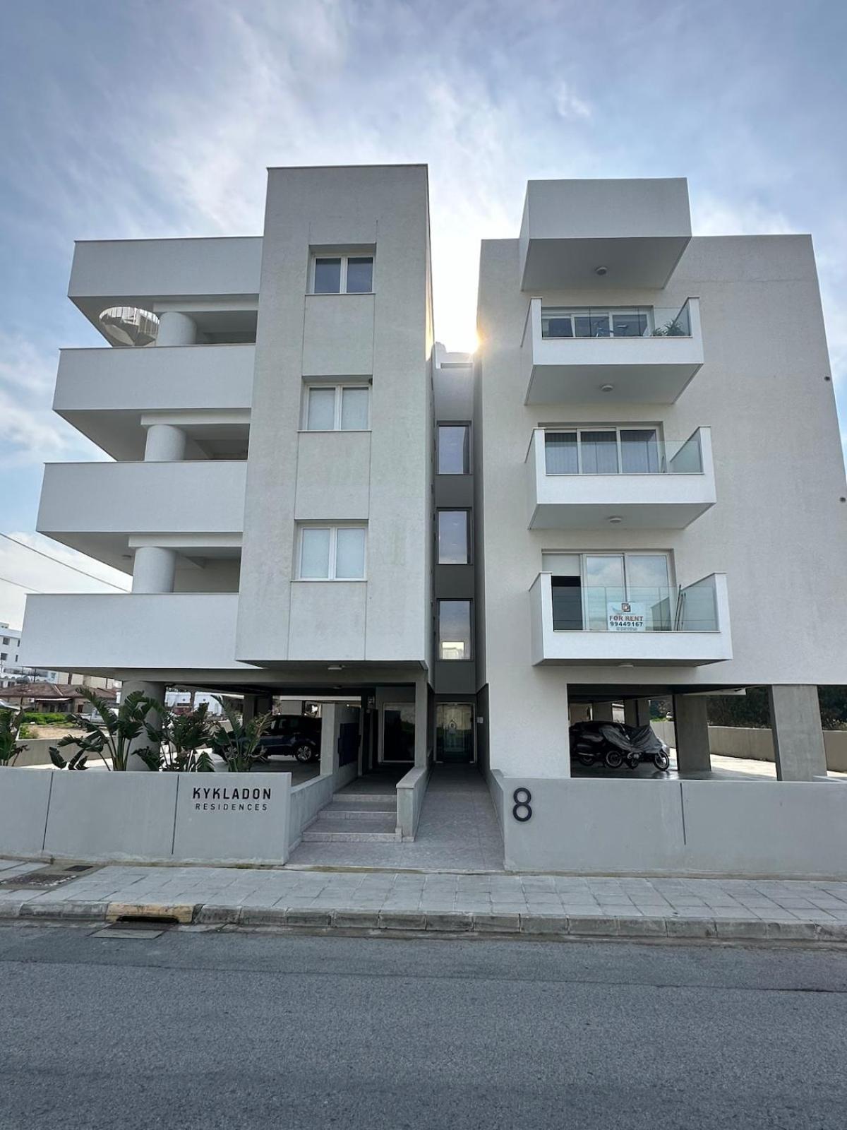 Apartment 1 Bedroom Flat In Aglatzia *